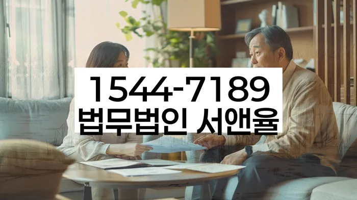 개인회생과파산차이