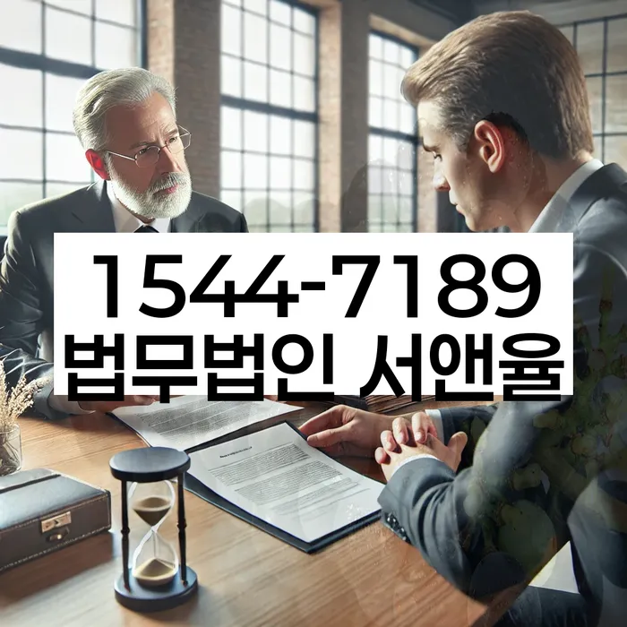 개인회생신청비용 저렴하고