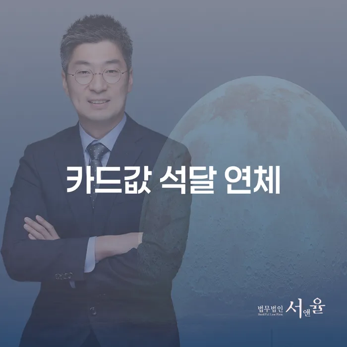 개인워크아웃조건 대출 받은 돈채무조정 접수를