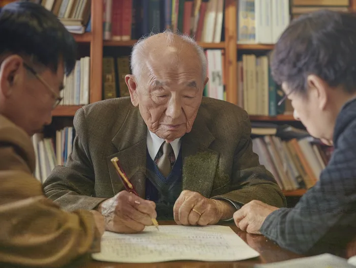 사업자대환대출 연체 시