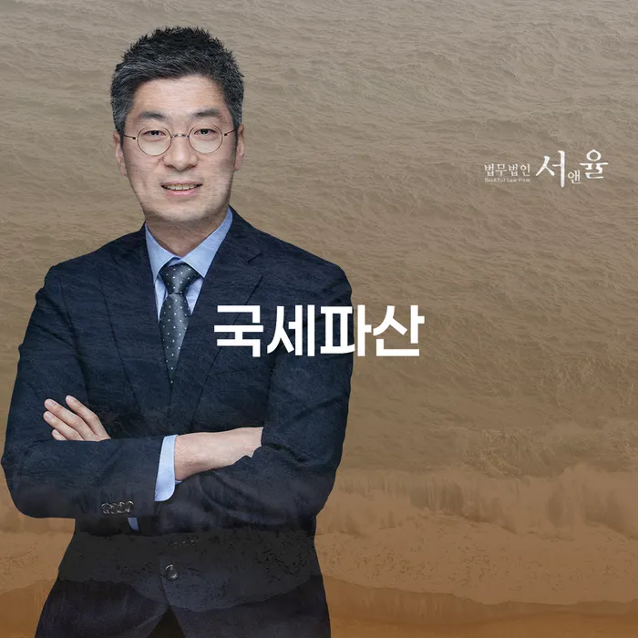 개인회생자동차 카드빚 연체 신속한상담을
