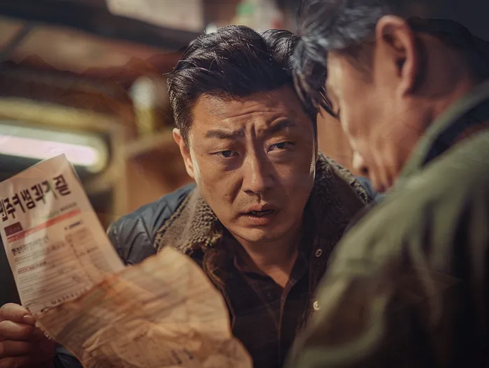 긴급생계자금대출 연체 시