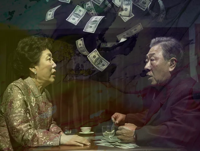 개인회생사무실