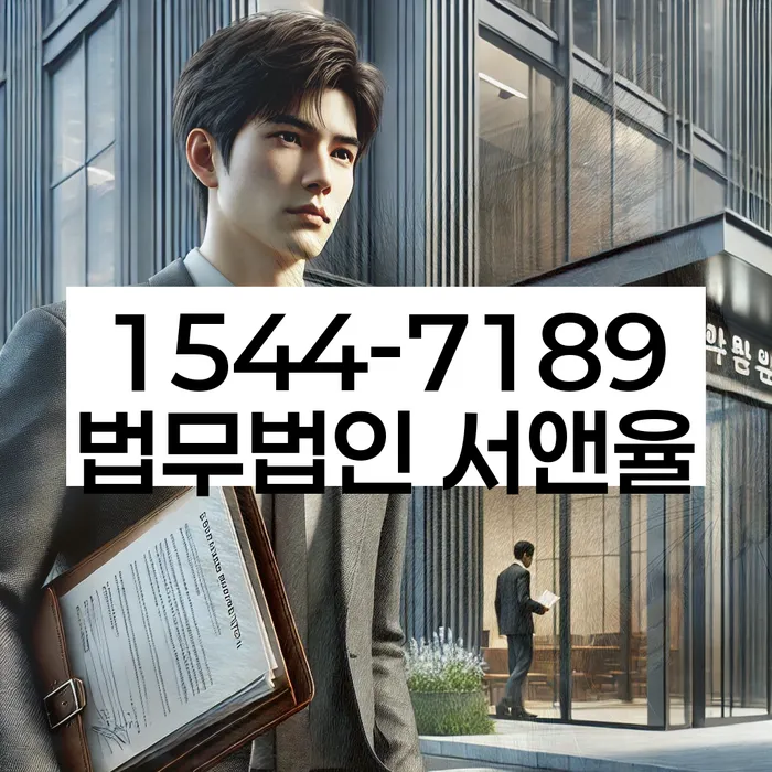 개인회생파산신청