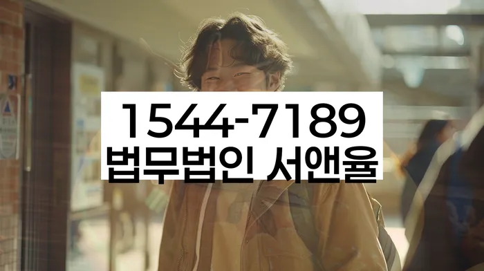 개인회생생계비