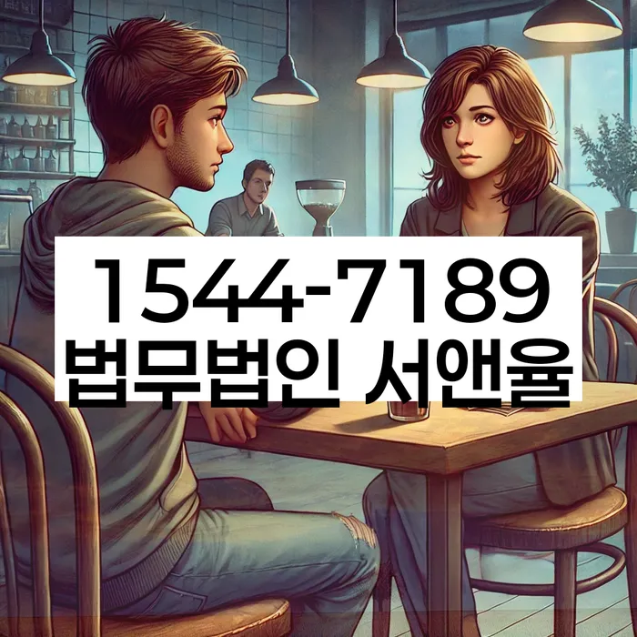 20년 대출 연체 시