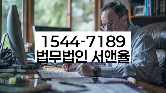 개인회생기각