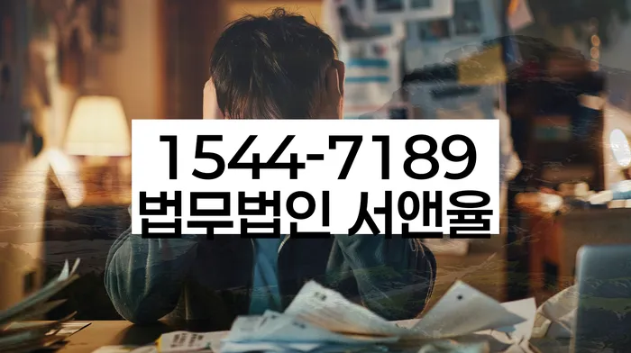 빚 빨리 갚는법