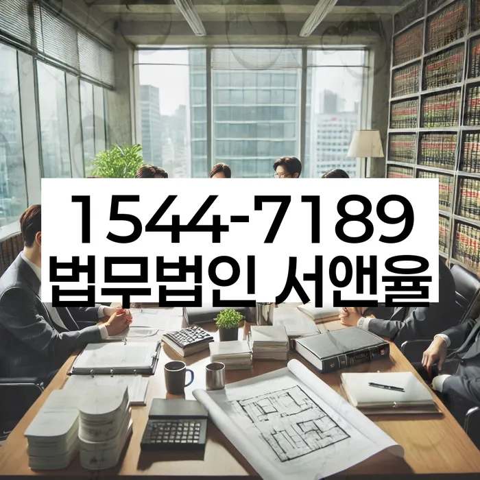 개인회생변호사