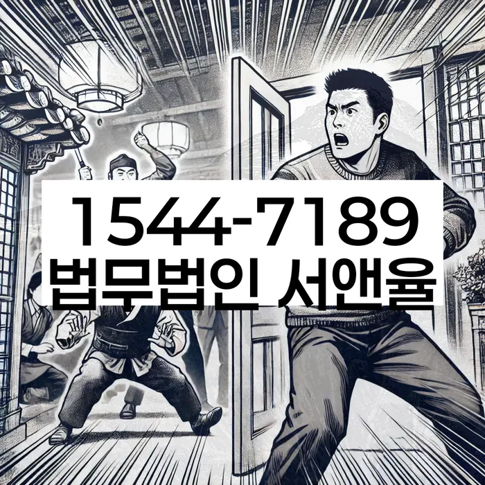 개인회생부양가족
