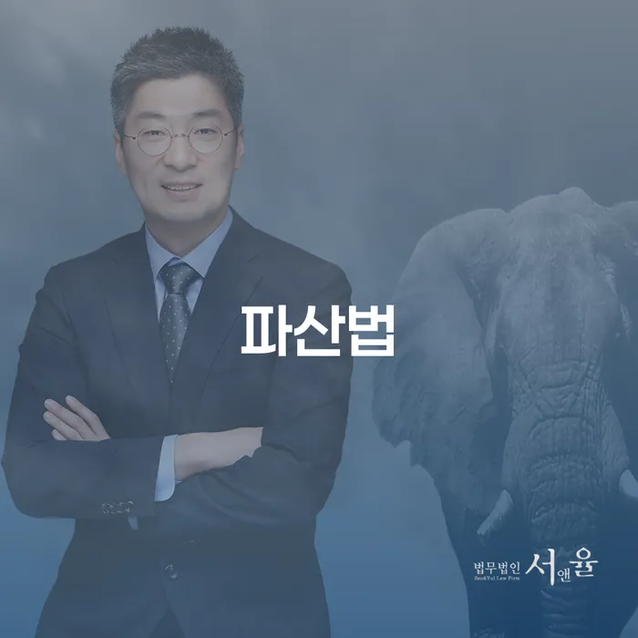 개인회생 카드빚 연체 신청조차