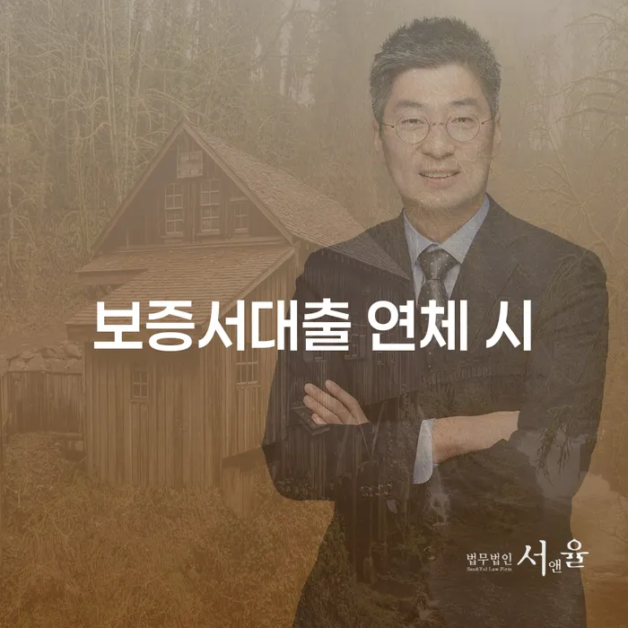 개인회생법무사 개인회생으로 해결 높아진