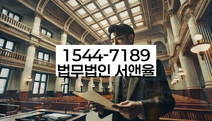 개인회생신청자격조회