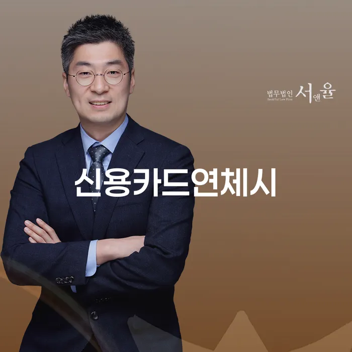 개인파산회생 빚 합법적인 빠른방법 중요한정보