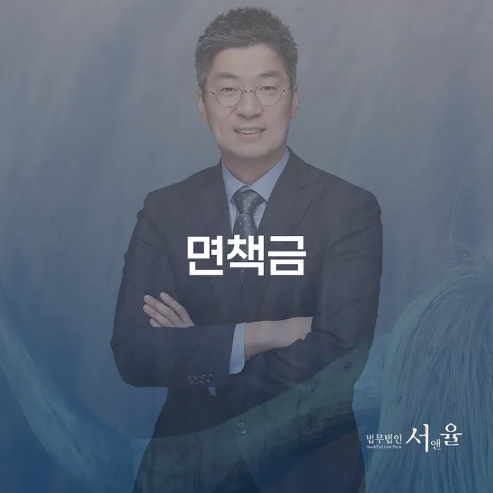 개인회생조건 개인회생으로 방법 선택을 어떻게..