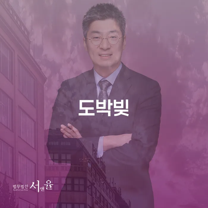 개인사업자개인회생 신용회복 해결하기