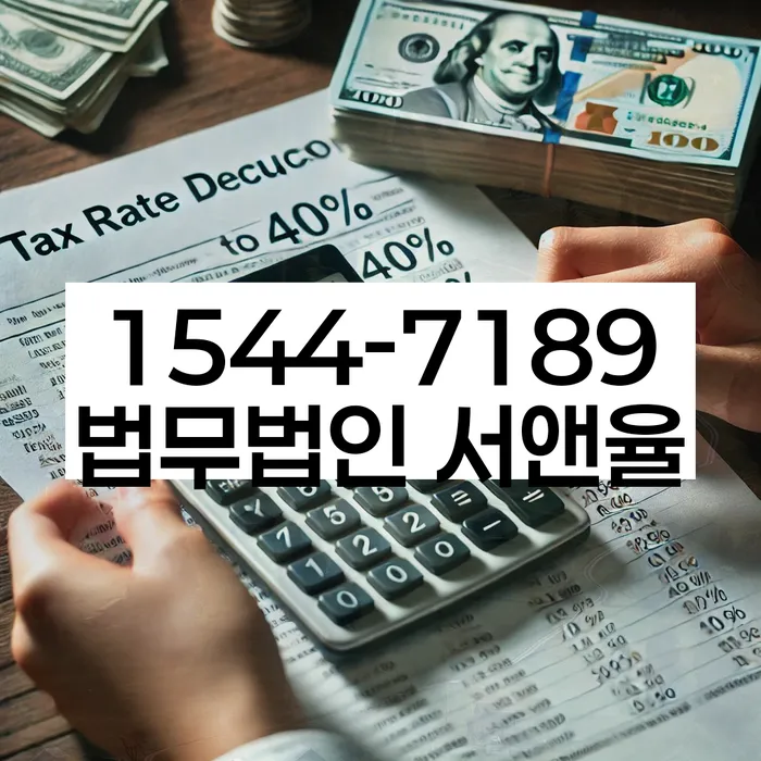 햇살론대출자격 연체 시