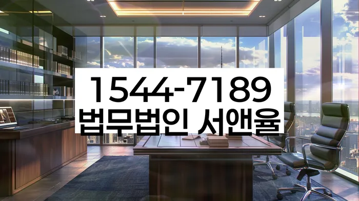 개인회생무료상담