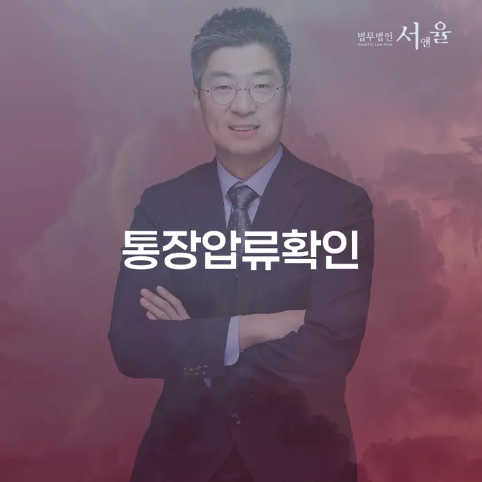 파산자 대출 연체 개인회생 무료상담