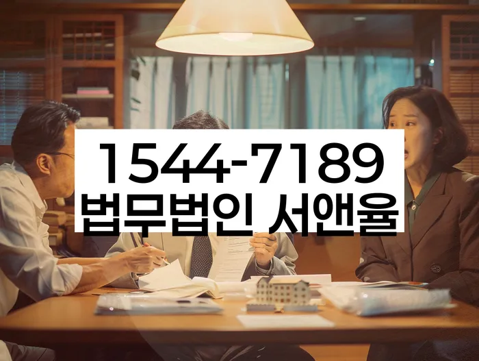 개인회생변제기간