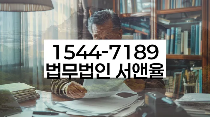 개인회생폐지 후 재신청