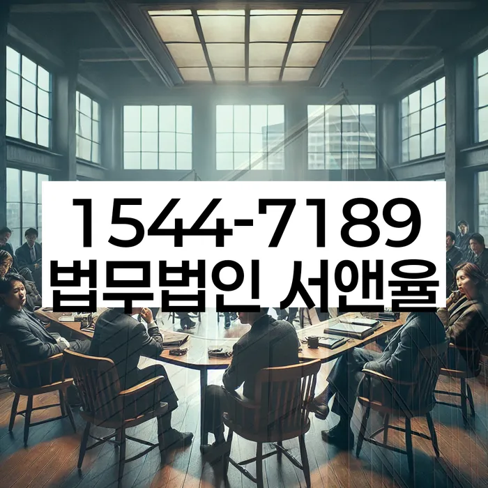 휴대폰개통대출