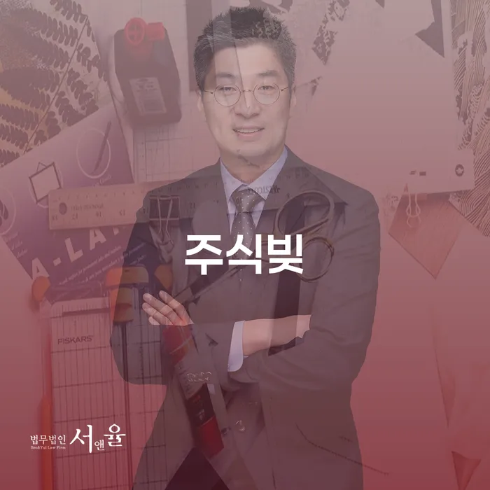 개인프리워크아웃 연체 채무 신속해결방법 신청무료상담