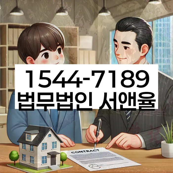 개인회생일시변제