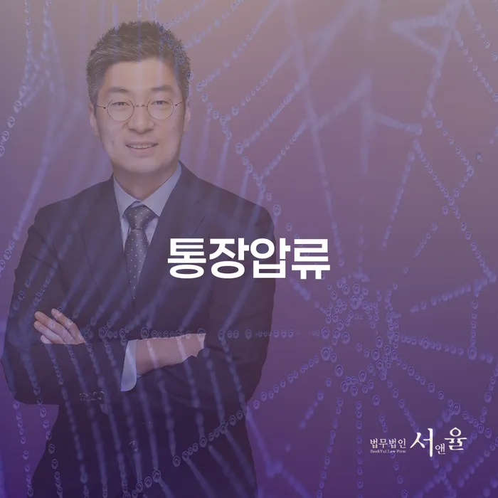 개인돈 빚 해결할 지금알아보기