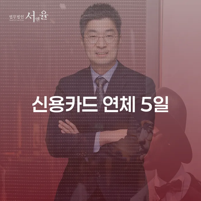논산시 개인회생 미납 폐지 개인회생으로 현명하게 해결 가능합니다.