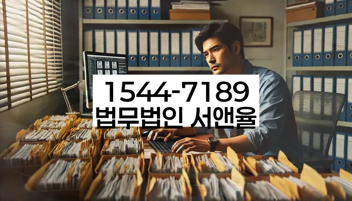 신용카드 연체 5일