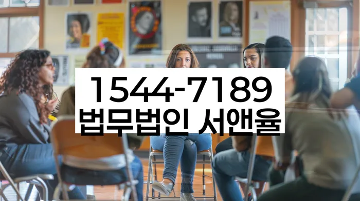 개인회생기각 당했을 때