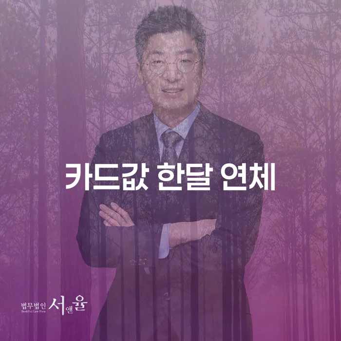 상주시 개인회생인가결정 개인회생 도움이 되는