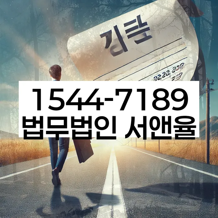 카드값 한달 연체