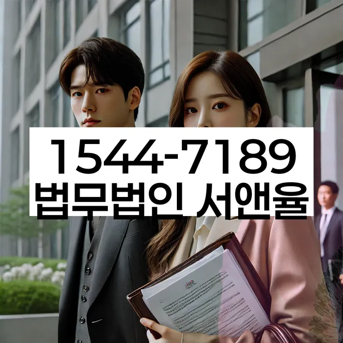 회생비용 저렴하고 분납이 가능한