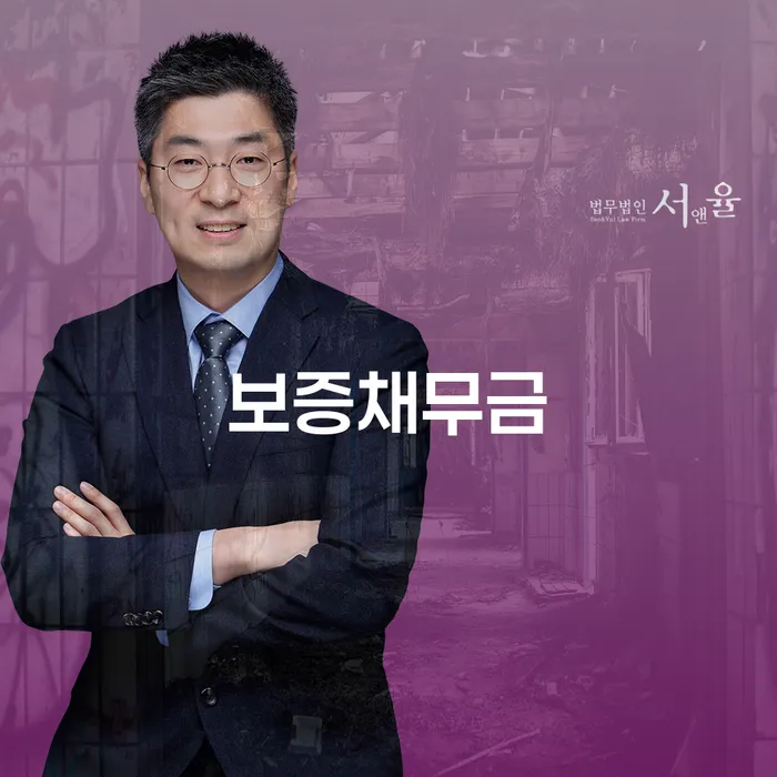 노원구 무직자개인회생 채무 효과적인 해결방법 검토를 한 다음에는