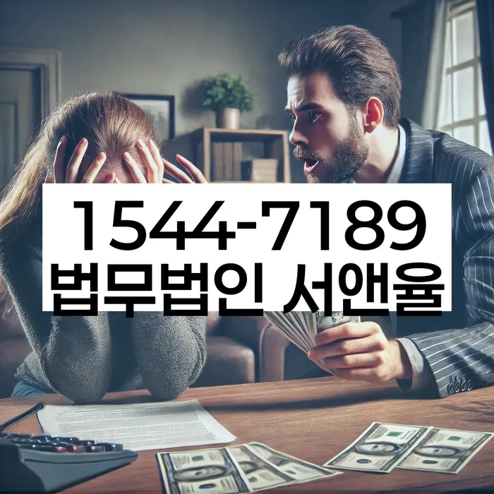 개인회생
