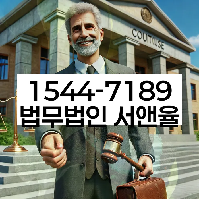 개인회생