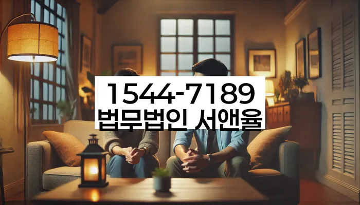 개인회생 파산 후 채무