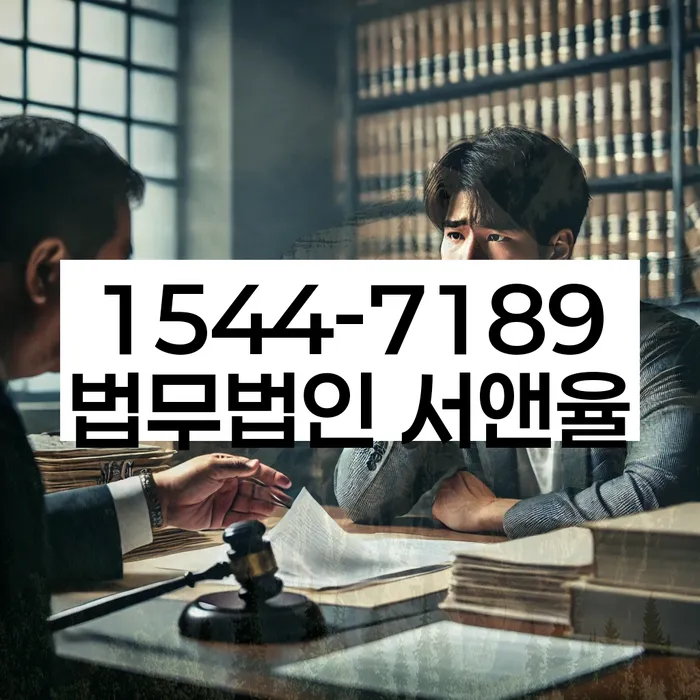 빚 상환 유예 방법