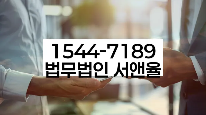 개인회생 신청서 작성 간소화 방법