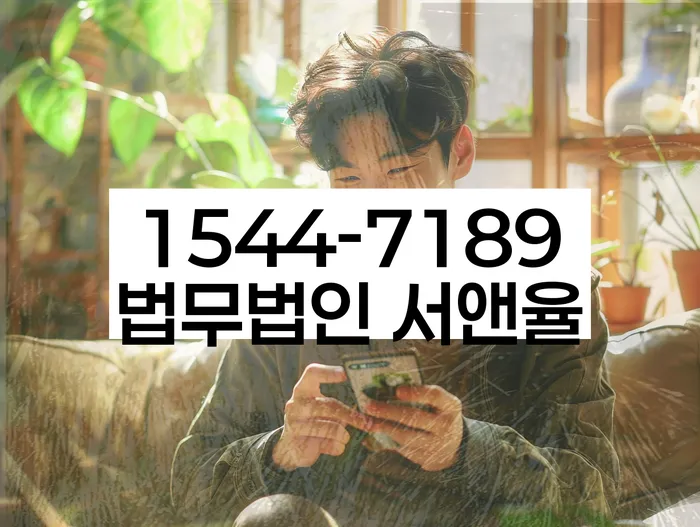 카드론 빚 해결