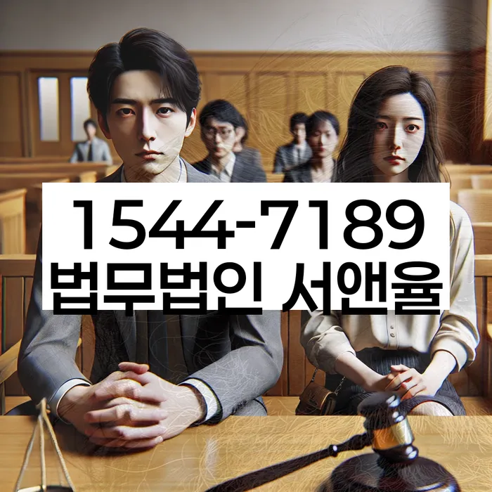 강원도 주문리 개인회생상담