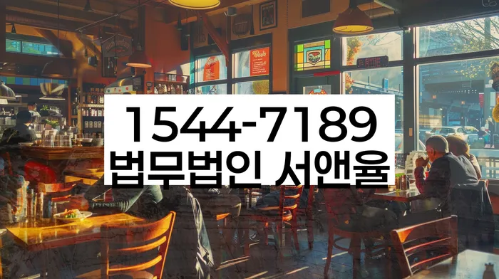 대구 동구 용수동 채무증대경위서