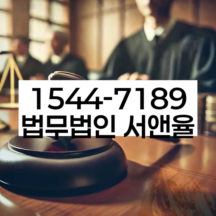 개인회생 변제금 완납 후 면책