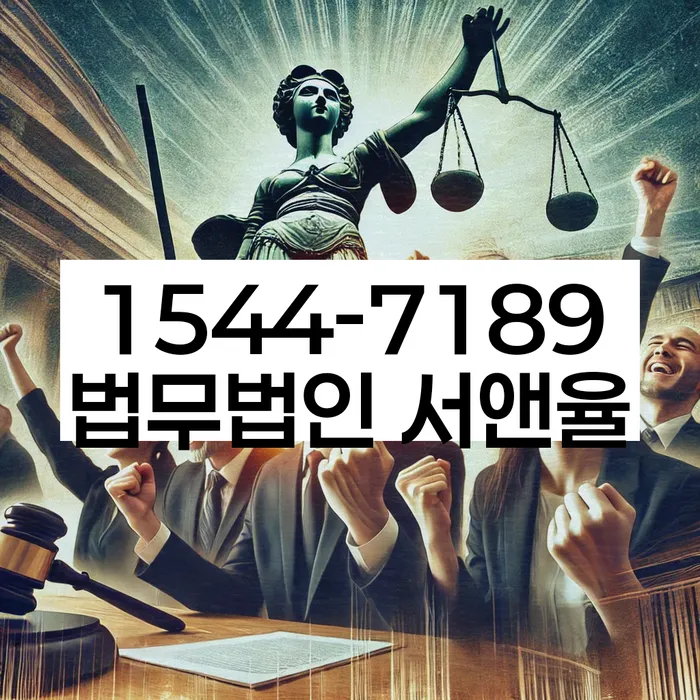 개인회생 절차 이해