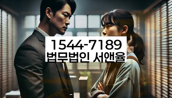 통장압류확인
