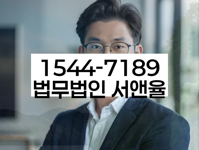 개인회생 미납시 기간 연장