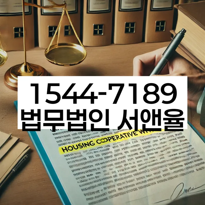 부천시 소사구 개인회생